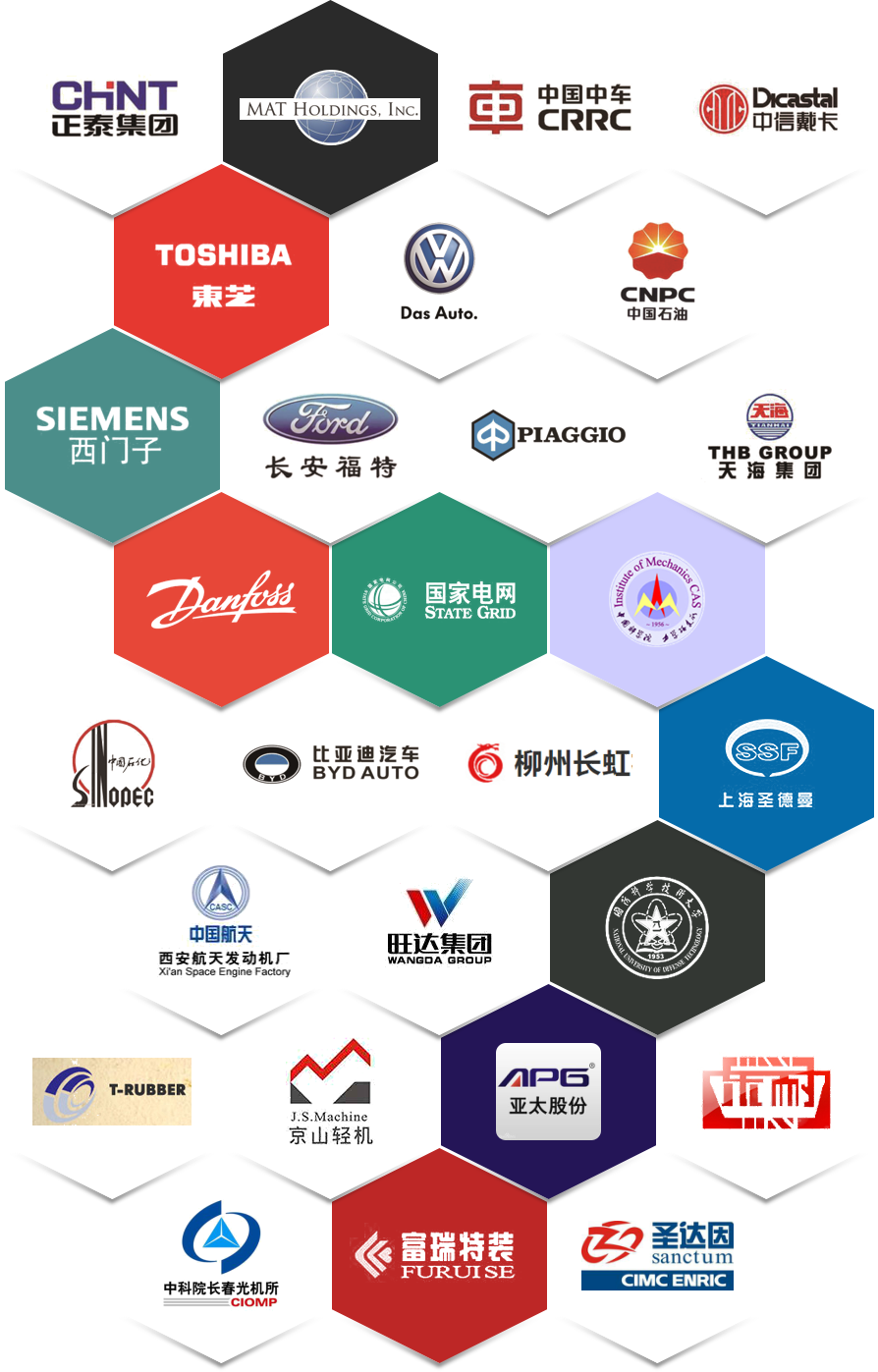 合作客戶_丹東奧龍射線有限公司.png 合作客戶_丹東奧龍射線有限公司.png