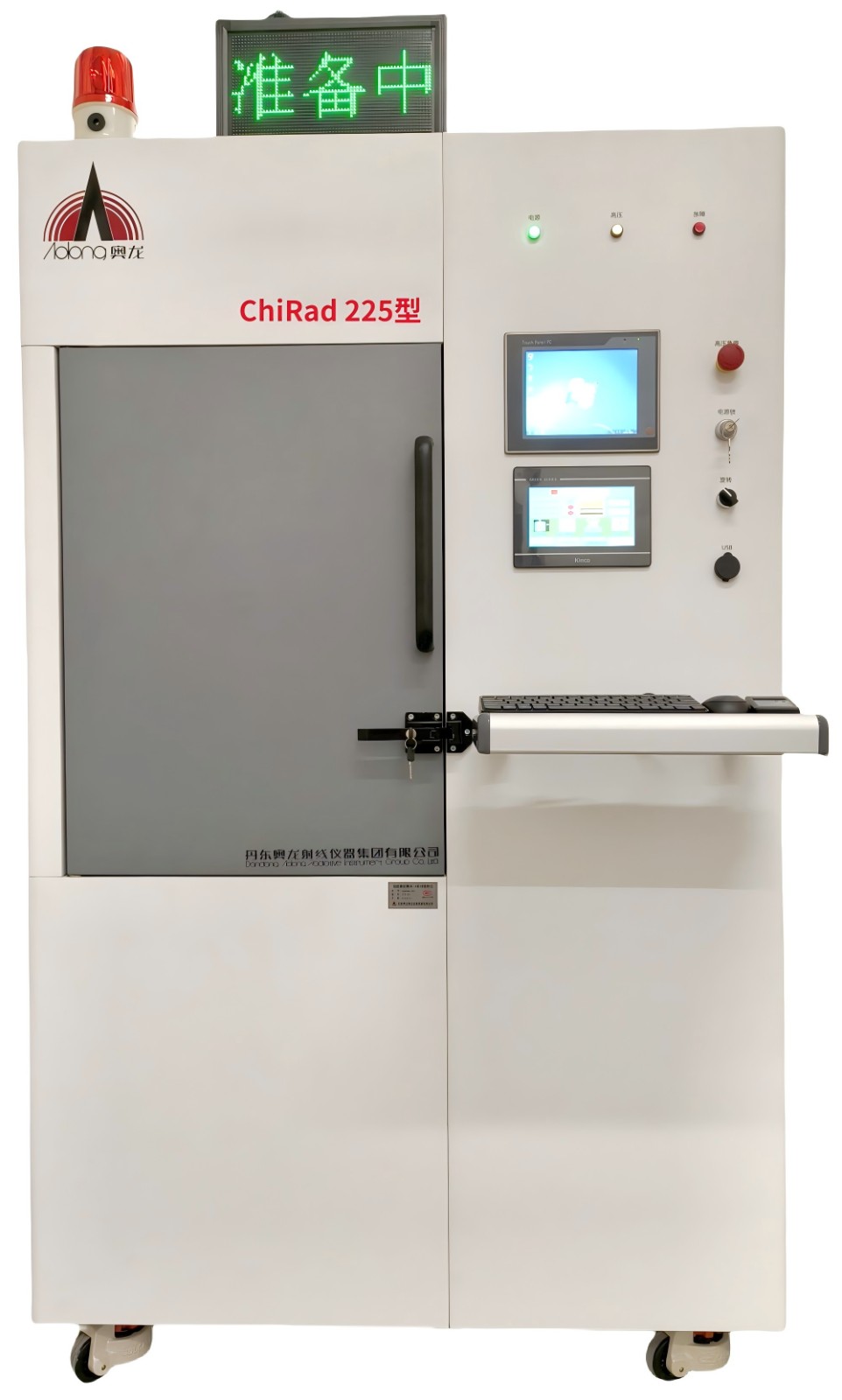 大圖.jpg 大圖.jpg